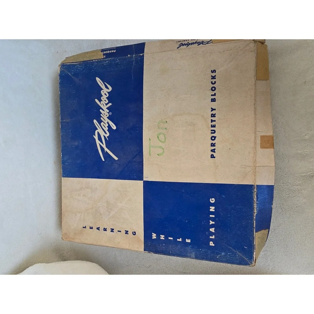 Playskool vintage parquetry